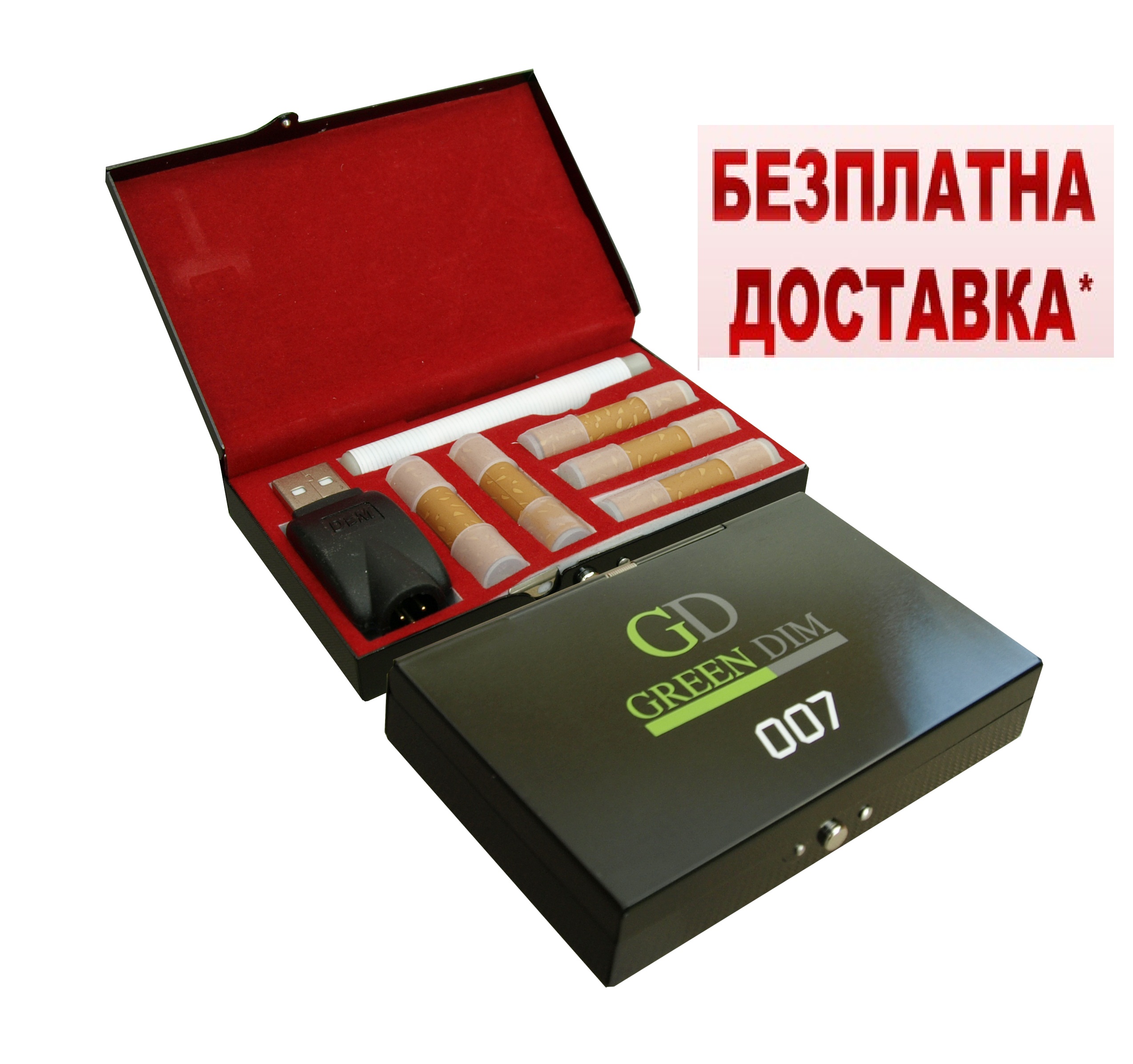   GREEN DIM 007     